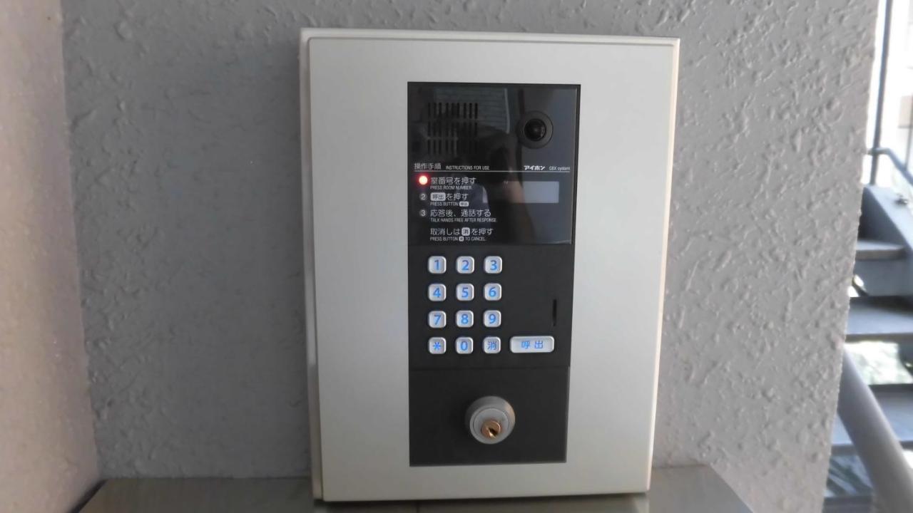 Lineweb Home Sapporo Dış mekan fotoğraf